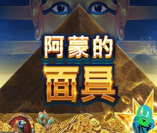 摩尔庄园移动版