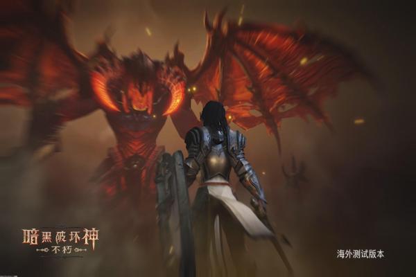 逆水寒手游进京赶考任务图文攻略(图1)