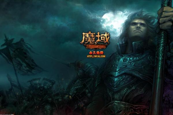 DNF白虎之魂称号的获取与属性解析