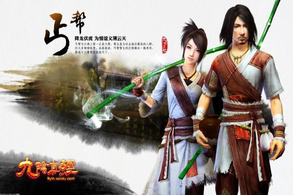 洛克王国手游圣灵王性格选择及培养方法(图1)